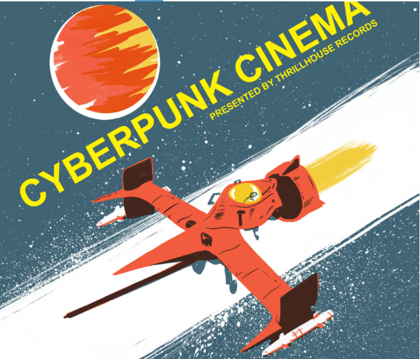 Cyberpunk Cinema Night | Mission Dist.