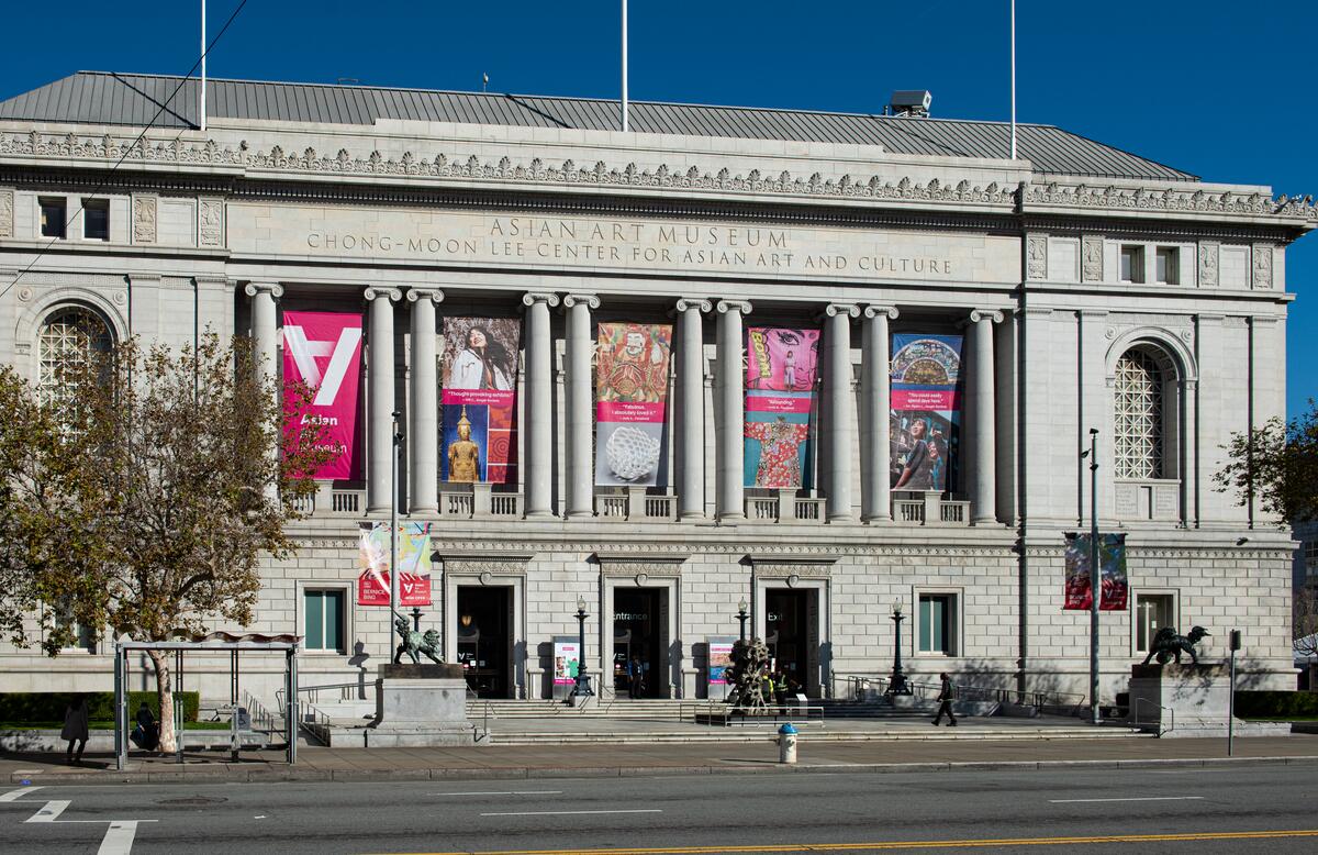 Asian Art Museum: Free Admission Day (Every First Sunday)